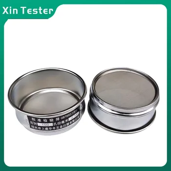 Xin Tester 190-500mesh Lab Standard Test Sito 304 nerezovej ocele ampling Inšpekcie Pharmacopeia sito 10 cm Dia