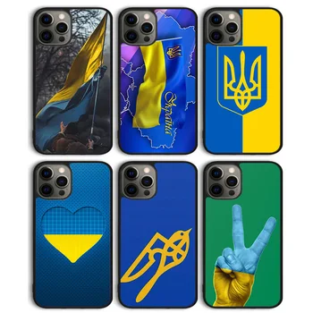 Vlajka Ukrajiny Ukranian Mávanie Vlajkou Telefón puzdro Pre iPhone 15 7 8 plus X XR XS 11 12 mini 13 14 pro max coque