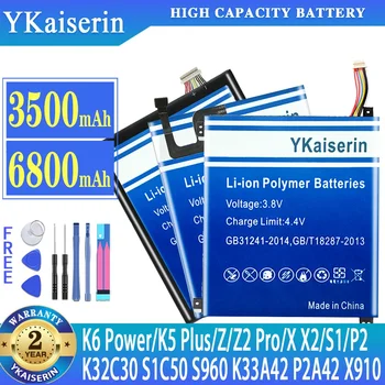 YKaiserin Batérie Pre Lenovo K6 Moc K5 Plus K6Power K5Plus/Z Z2 Pro Z2Pro/X X2/S1/P2 K32C30 S1c50 K33A42 p2a42