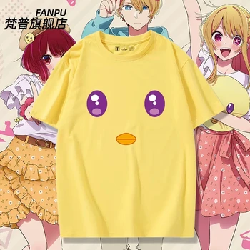 Anime Oshi č. Ko Idol Japonský Letné T-shirt Hoshino Ai Voľné Ležérne Oblečenie Krátke Rukáv Top Fashion Cosplay Kostým Neutrálne