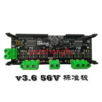 Hardware, High-výkon Striedavý Motor Radič Jednoduché FOC BLDC VESC AGV ODrive 56V 24V 48V