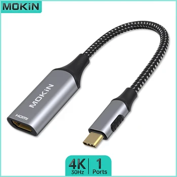 MOKiN 1 v 1 USB HUB pre MacBook Air/Pro, iPad, technológia Thunderbolt Notebooku | HDMI 4K30Hz | USB 3.0 Porty | Tenký a Prenosný Dizajn