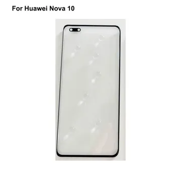 Pre Huawei Nova 10 Predný LCD Sklo Objektívu, dotyková obrazovka Pre Huawei Nova10 Dotykový Panel Vonkajšia Obrazovka Skla bez flex