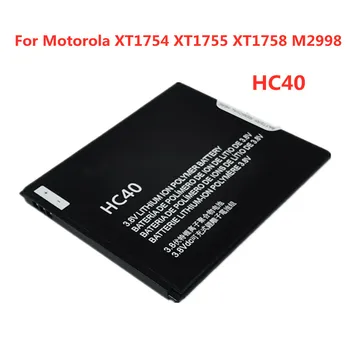 Nové Originálne HC40 2350mAh Telefón Náhradné Batérie Pre Motorola Moto XT1754 XT1755 XT1758 M2998 Nabíjateľné Batérie Batérie