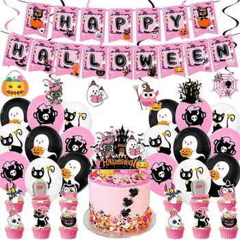 Šťastný Halloween Banner Halloween Živé Duchovia Balón Dekor Strany Dodávok, Obývacia Izba, Balkón, Chodba Záhradu, Spálňa