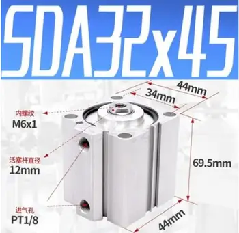 SDA32-45 Airtac Typ SDA série SDA32X45 1/8