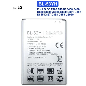 BL-53YH Telefón Batéria Pre LG, G3, VS985, D859, D858, D857, D855, D851, D850, D830, F470, F460, F400, F400L, 3000mAh