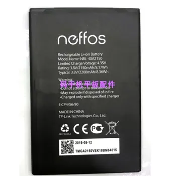 Batéria 2200mAh 8.36 Wh 3.8 V pre neffos TP-link Neffos NBL-40A2150 Mobilný telefón batterie