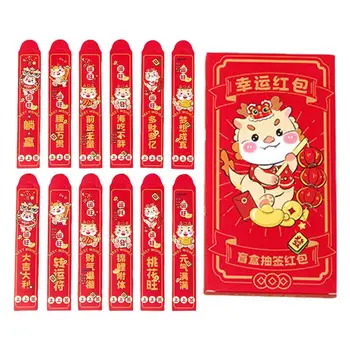 Čínske Červené Obálky Lotérie Paketové Strany Cartoon Vrecká Šťastie, Peniaze Pakety Dragon Rok Čínskeho Puzdro