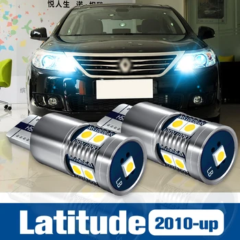 2ks LED Odbavenie Žiarovky Parkovanie Lampy Príslušenstvo Canbus Pre Renault Latitude 2010 2011 2012 2013