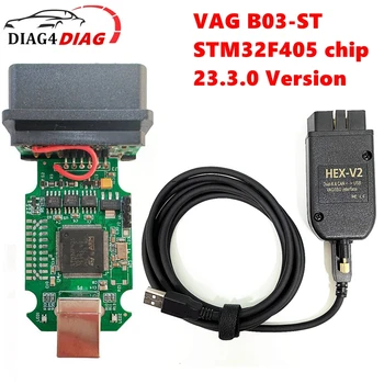 VAG B03-ST STM32F405 čip 23.3.0 1:1 SMT Auto Diagnostický Kábel Rozhrania (K riadku Podporu najnovších modelov Volkswagen Group