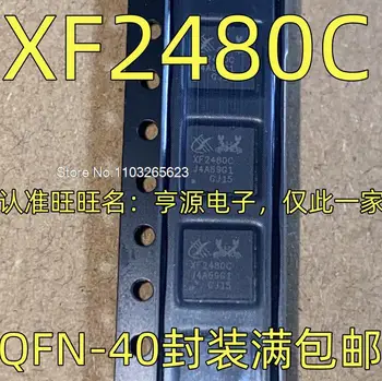 10PCS/VEĽA XF2480C IC QFN-40