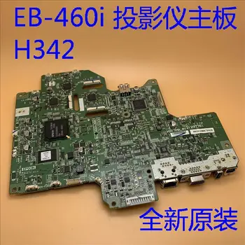 Pôvodné Epson EB-460I projektor Y doske H342