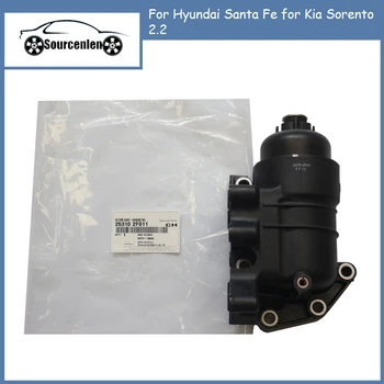 Originálny olejový Filter Prevodov Motora na Hyundai Santa Fe pre Kia Sorento 2.2 Diesel 263102F011 26310-2F011