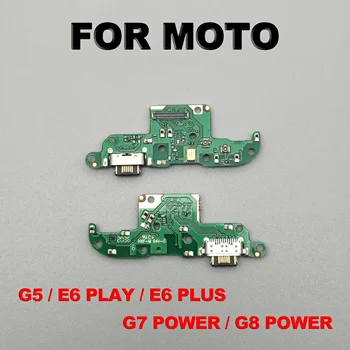 5 KS Nabíjací Port Konektor Dock Konektor Flex Kábel Pre Motorola Moto G5 E6 Hrať Plus G7 G8 Power Plus Hrať Plnenie Doske Modulu
