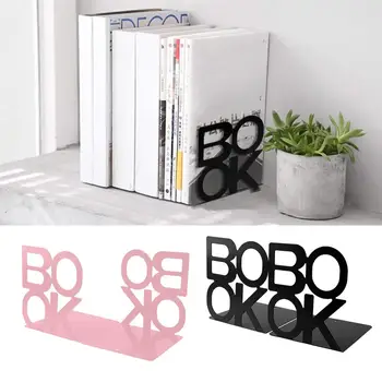 Odolné Bookend Nastaviť Dekoratívne Kovové Bookends Ťažkých stojany na Stôl Knihu Organizácie Jedinečný Vzhľad Dizajn pre Domov