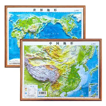 2 ks nastaviť Sveta Čína Topografie 3D Plastická Mapa Školského Úradu Podporu Hôr, Kopcov Obyčajný Planiny Čínsky Mapu 30x24CM