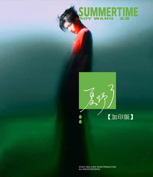Čína Originál 1 CD Disk Roy Wang Čínsky Yuan Mužský Spevák populárnej Hudby Skladby Prvý Album 2021 CD Disk fotoalbum Záložku Nastavenie