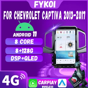 Autorádio Pre Chevrolet Captiva Roky 2013-2017 Android Auto Automobilový Multimediálne CarPlay Tesla Štýl Bluetooth 4G GPS Stereo Darček