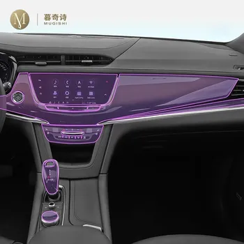 Pre Cadillac XT6 2020-2023 Auto Ochranný Film Jasné Auto Transparentné TPU samolepiace farba ochranný film obrazovky konzoly Film