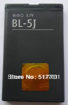 ALLCCX batéria BL-5J pre Nokia N920 5230XM 5800 5800XM 5802XM 5900XM X6, N900