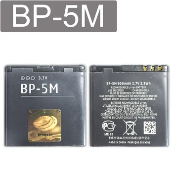 BP-5M Batéria Telefónu Nokia 6220 Classic, 6500 8600 Luna 6110 Navigator 5610 5700 6500S, 7390