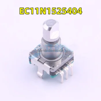 5 KS / VEĽA EC11N1525404 Japonsko ALPY encoder na palube otočný spínač 15 pulz potenciometer 30-bit 15 hriadeľa