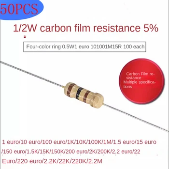 {50PCS} 1/2W uhlíka film odpor 5% 0,5 W 1R ohm 10R 100R 1K 1M 1.5 R 15R 150R 15K 200R 2K 200 TISÍC 2.2 R 2R2 22R 220R 2,2 M 220K 22K