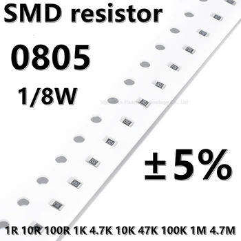 (100ks) vyššia kvalita 0805 SMD rezistora 5% 1R 2.2 R 22R 220R 4.7 R 47R 470R 10R 100R 1K 4.7 K 10K 47K 100K 1M 4.7 M 1/8W