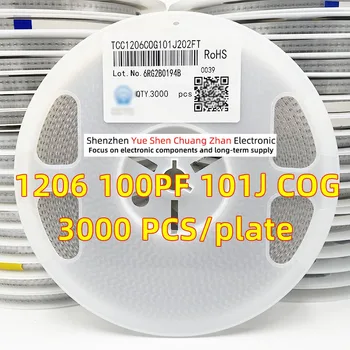 Patch Kondenzátor 1206 100PF 100P 101J 1000V 2000V 1KV 2KV Chyba 5% Materiálu NPO/OZUBENÉ Skutočné kondenzátor（Celý Disk 3000 KS）