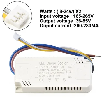 280mA LED Driver 8-24W 20-40W 30-50W 40-60W 50-70W Napájací Adaptér Osvetlenie Transformátory Svetlá Transformer