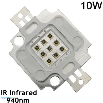 10W Infračervený IR 940 nm, Vysoký Výkon Multičipových Intergrated LED Žiarič na Čítanie Svetlo 42*42Mil EPileds Čip