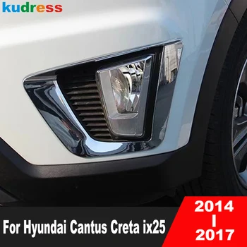Predné Hmlové Svetlo Lampy Kryt Výbava Pre Hyundai Cantus Creta ix25 2014-2017 Chrome Auto Foglight Obočie Viečka Trim Príslušenstvo