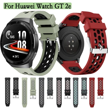 Silikónové Watchband Popruhy Pre Huawei Sledovať GT 2e Pôvodné Watchband Náhradné Dvojité Farby 22 mm Náramok pásu