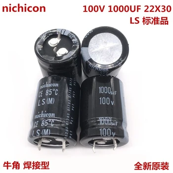 (1PCS)100V1000UF 22X30 nichicon elektrolytický kondenzátor 1000uf22 * 30.